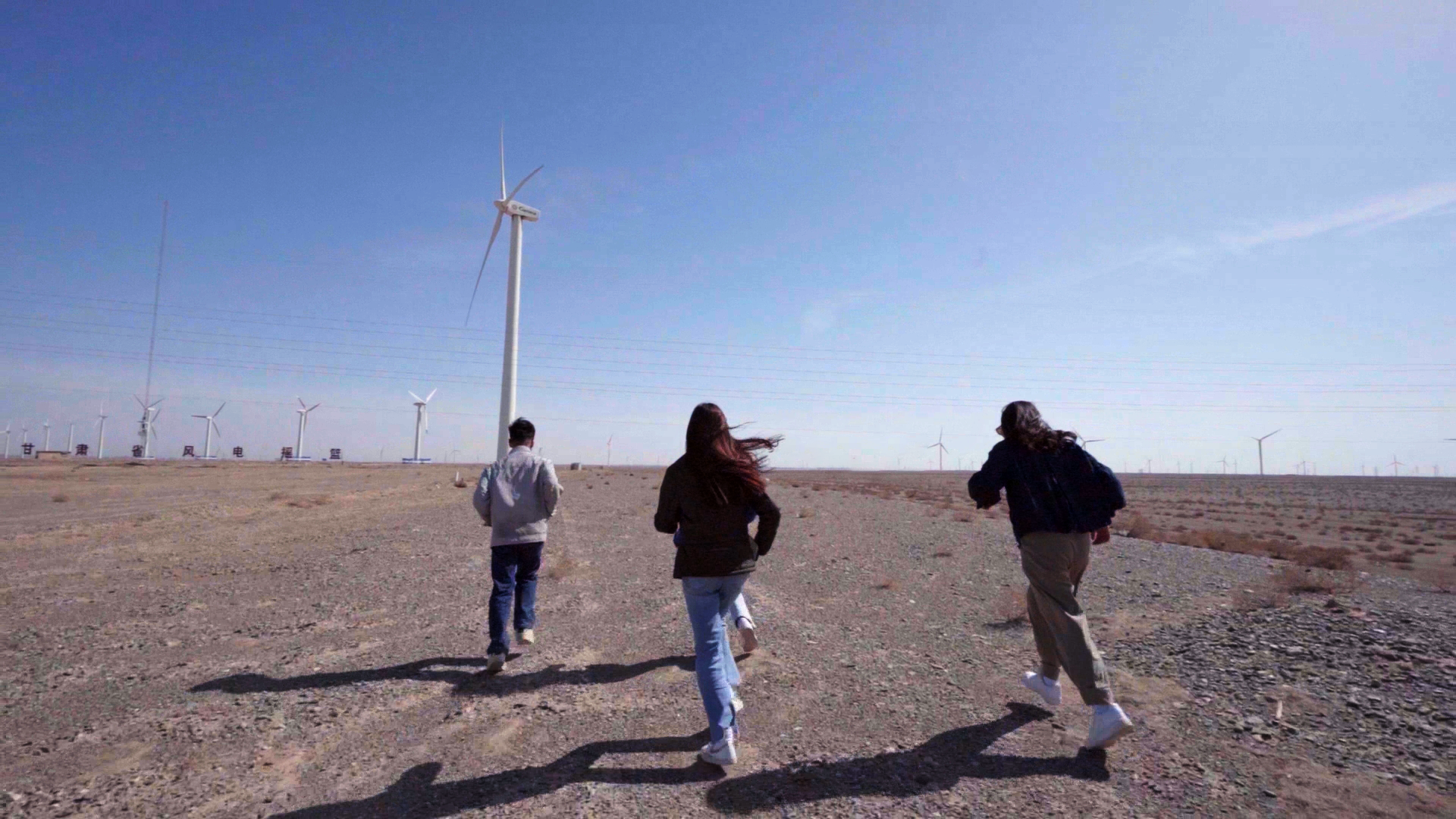 Claims vs. Facts: Trump said there are no wind farms in China, but I see them everywhere