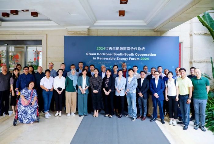 “一带一路”可再生能源南南合作新方向：向绿共赢，由小及美