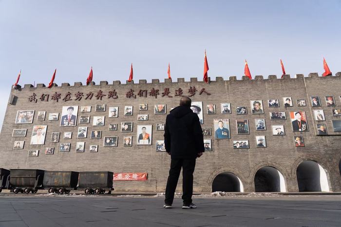 《夯实转型认知，助力低碳未来》山西能源转型公众认知调查报告发布