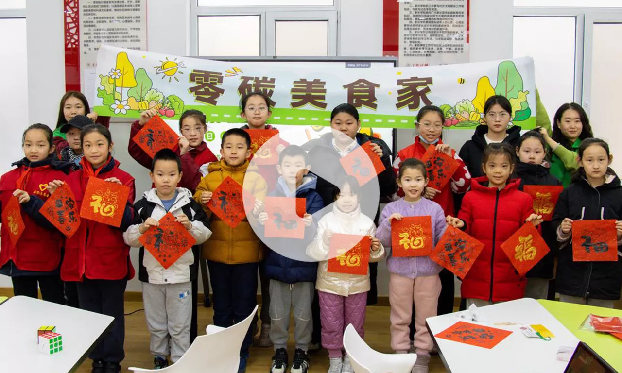 「零碳美食家」2023年度总结视频