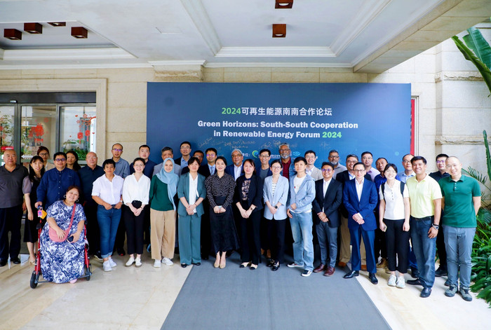 绿能出海记2024：向绿共赢，由小及美（报告下载）