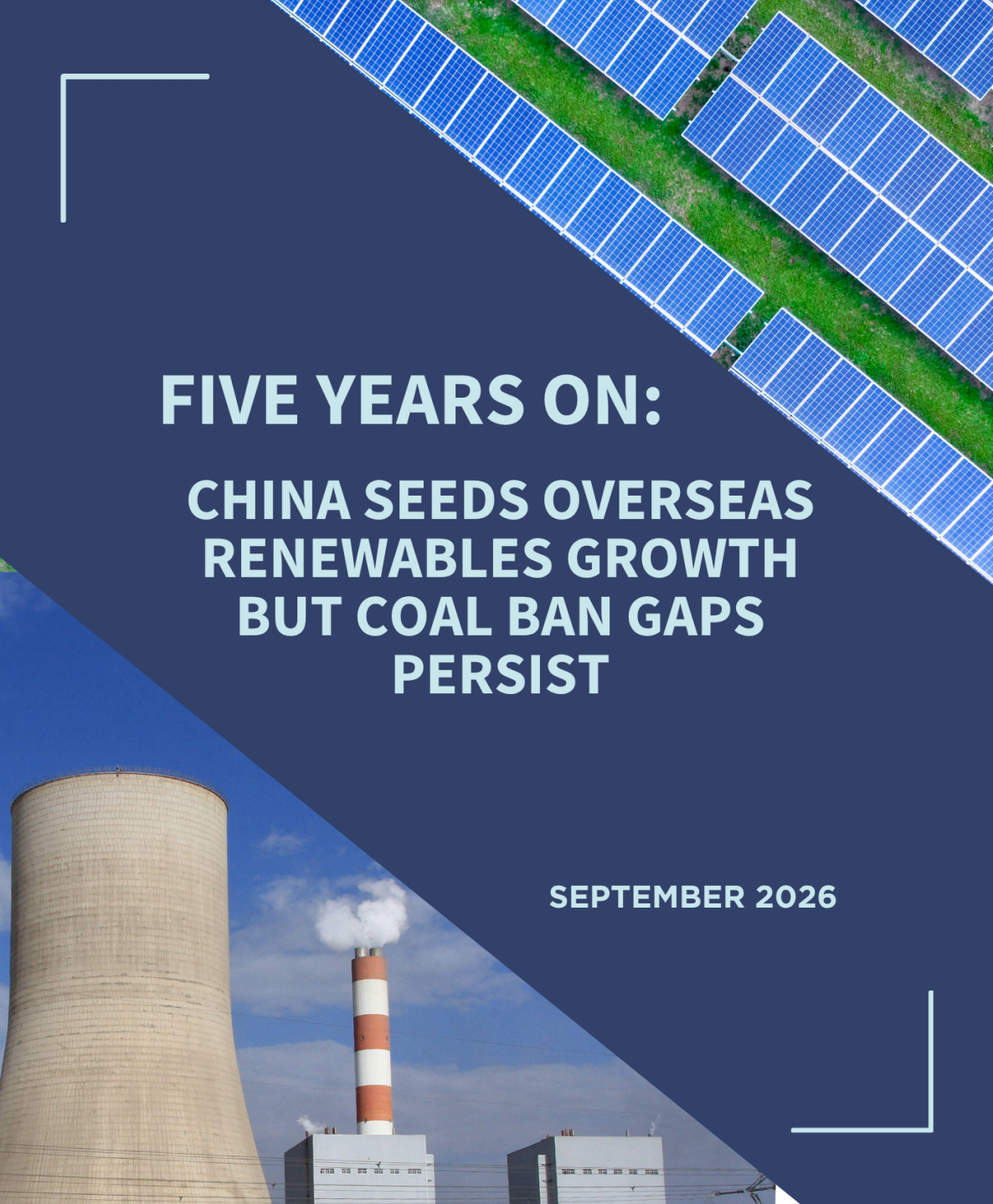 中国境外煤电承诺五周年取得积极进展，十五五绿色能源合作迎新空间
